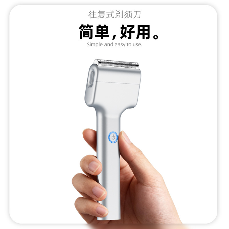 Electric Razor - Nouveau rasoir électrique linéaire à mouvement