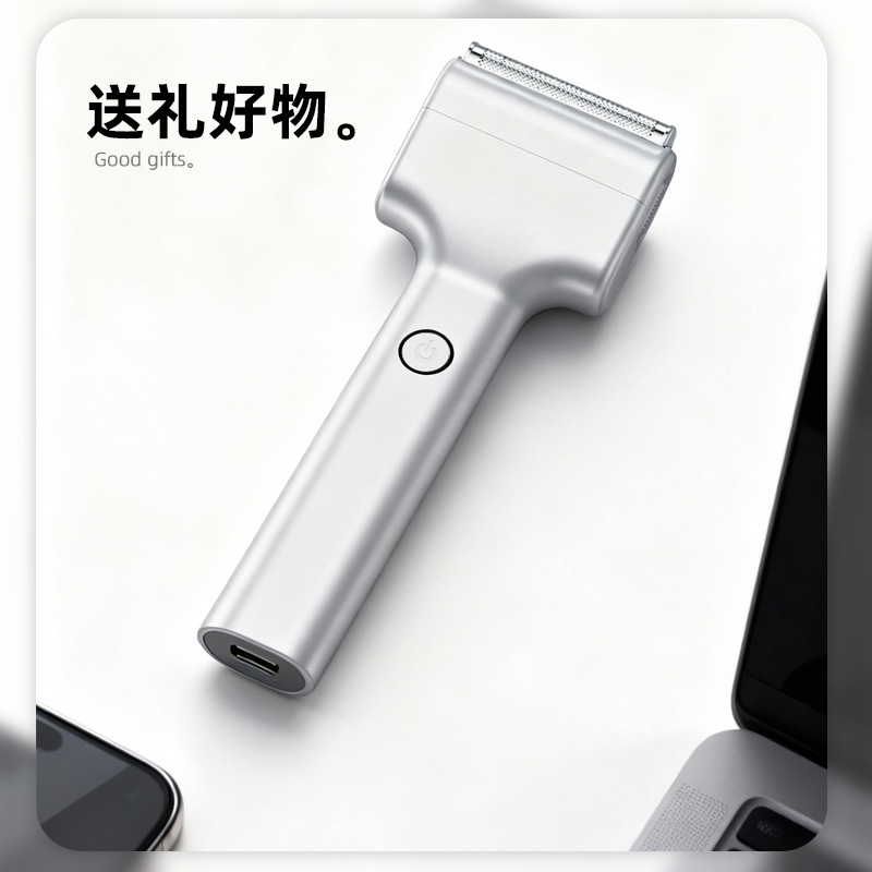 Nouveau rasoir électrique liné - Electric Razor avis et prix