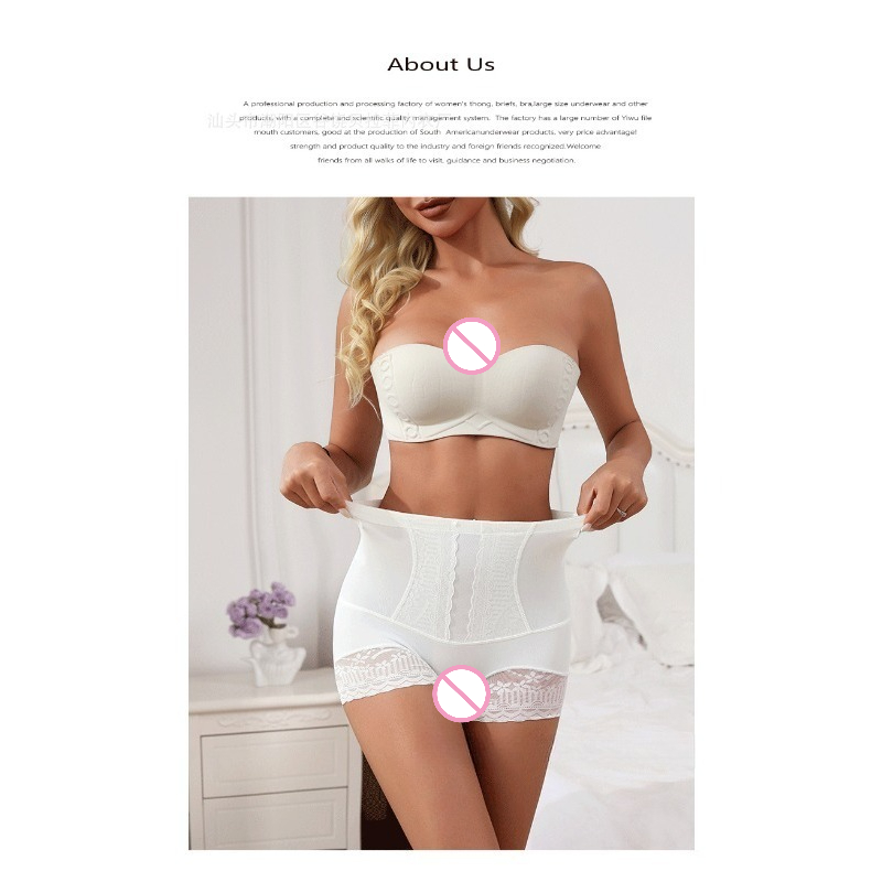 Gaine sculptante taille haute  - Body Trimmer avis et prix